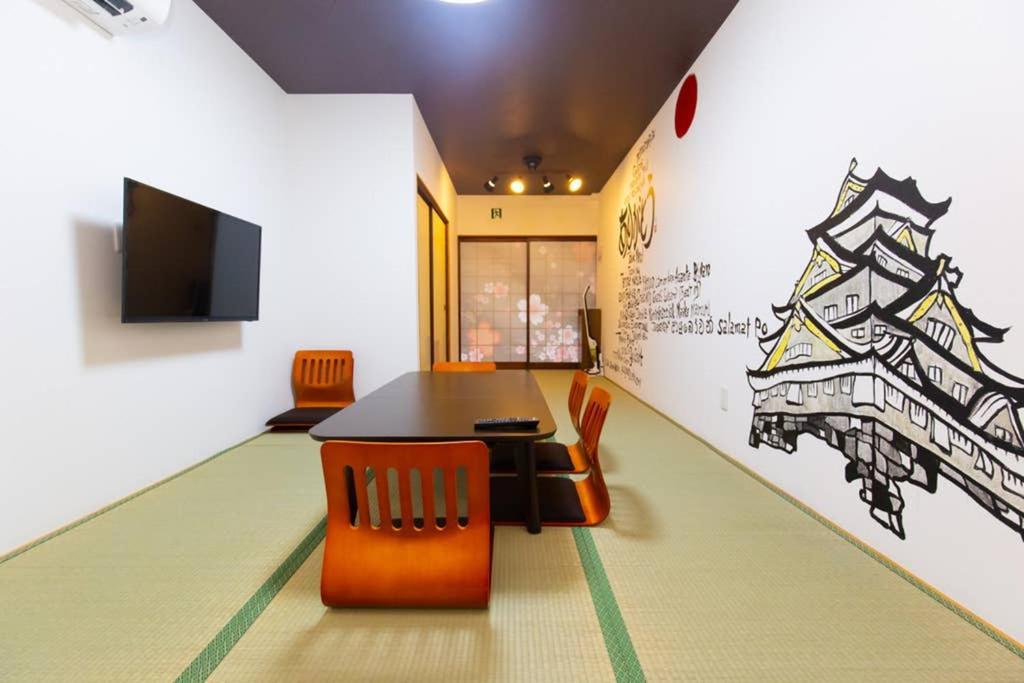 Ferienwohnung 雅宿js204 Ōsaka Exterior foto